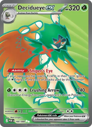 Decidueye ex 100/088 Ultra Rare, Perfect Order Pokémon TCG card