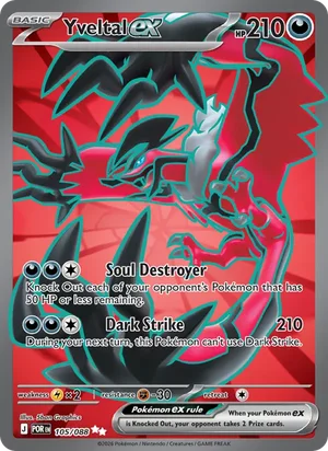 Yveltal ex 105/088 Ultra Rare, Perfect Order Pokémon TCG card