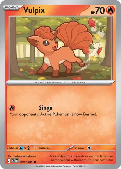 Vulpix 008/086 Common, Chaos Rising Pokémon TCG card