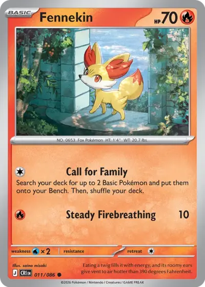 Fennekin 011/086