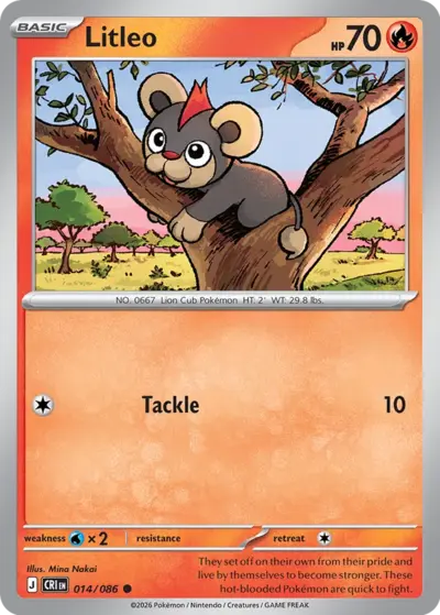 Litleo 014/086 Common, Chaos Rising Pokémon TCG card
