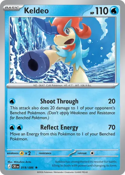 Keldeo 019/086 Rare, Chaos Rising Pokémon TCG card