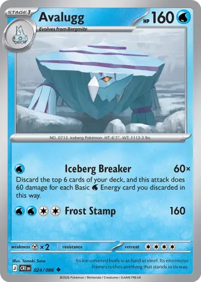 Avalugg 024/086 Uncommon, Chaos Rising Pokémon TCG card