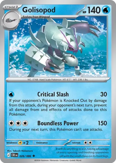 Golisopod 026/086 Uncommon, Chaos Rising Pokémon TCG card