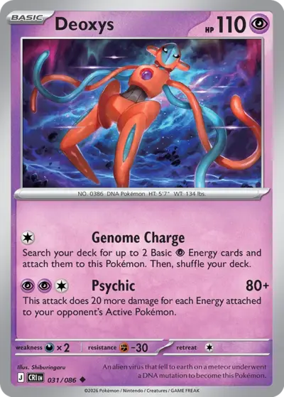 Deoxys 031/086 Uncommon, Chaos Rising Pokémon TCG card