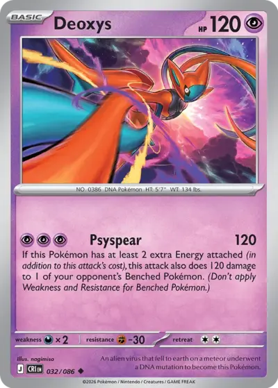 Deoxys 032/086 Uncommon, Chaos Rising Pokémon TCG card