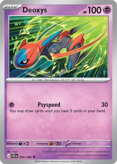 Deoxys 034/086 Uncommon, Chaos Rising Pokémon TCG card