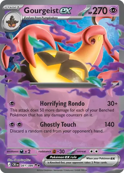 Gourgeist ex 041/086 Double Rare, Chaos Rising Pokémon TCG card