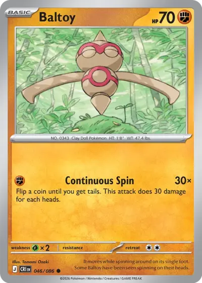 Baltoy 046/086 Common, Chaos Rising Pokémon TCG card
