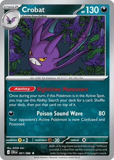 Crobat 051/086 Rare, Chaos Rising Pokémon TCG card