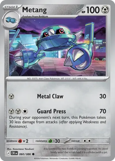 Metang 060/086 Common, Chaos Rising Pokémon TCG card