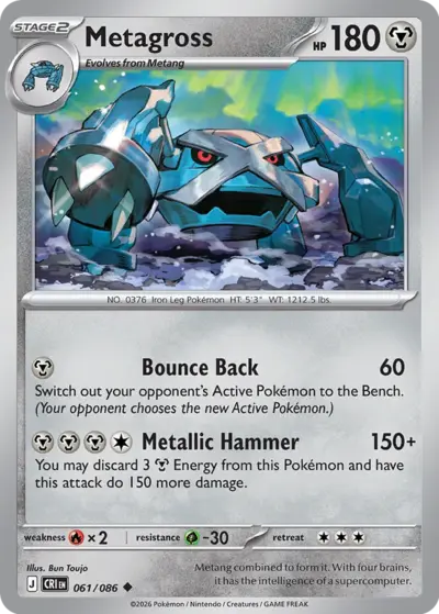 Metagross 061/086 Uncommon, Chaos Rising Pokémon TCG card
