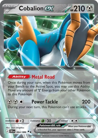 Cobalion ex 064/086 Double Rare, Chaos Rising Pokémon TCG card