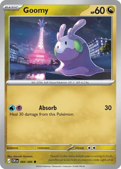 Goomy 066/086 Common, Chaos Rising Pokémon TCG card