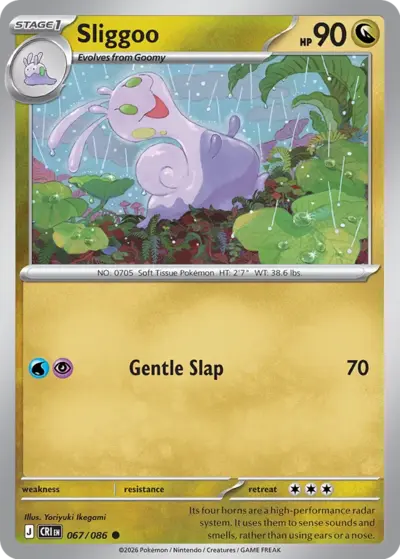Sliggoo 067/086 Common, Chaos Rising Pokémon TCG card
