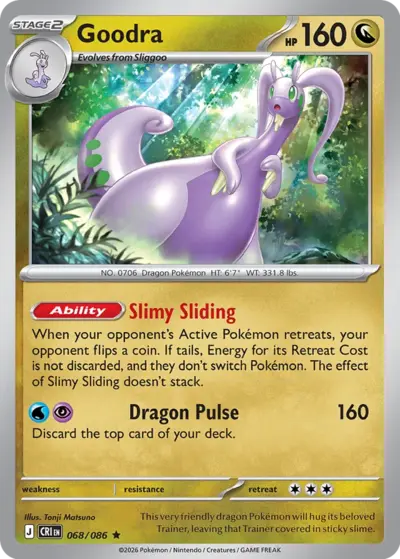 Goodra 068/086 Rare, Chaos Rising Pokémon TCG card
