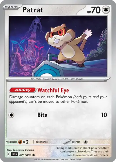 Patrat 070/086 Common, Chaos Rising Pokémon TCG card