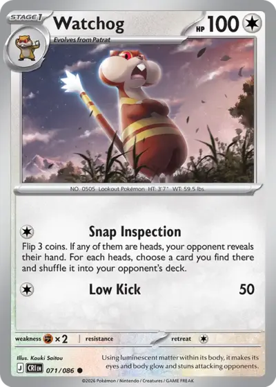 Watchog 071/086 Common, Chaos Rising Pokémon TCG card