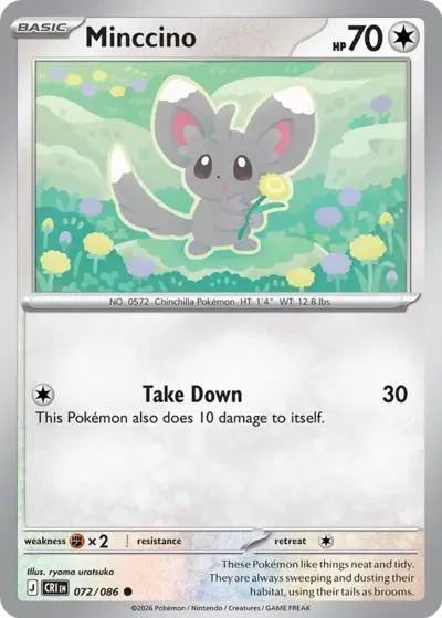 Minccino 072/086 Common, Chaos Rising Pokémon TCG card