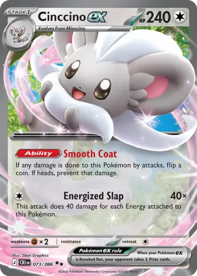Cinccino ex 073/086 Double Rare, Chaos Rising Pokémon TCG card