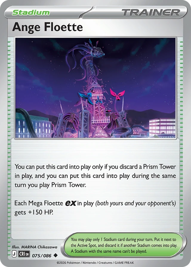 Ange Floette 075/086 Uncommon, Chaos Rising Pokémon TCG card
