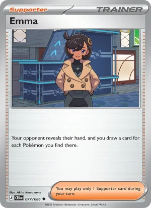 Emma 077/086 Uncommon, Chaos Rising Pokémon TCG card