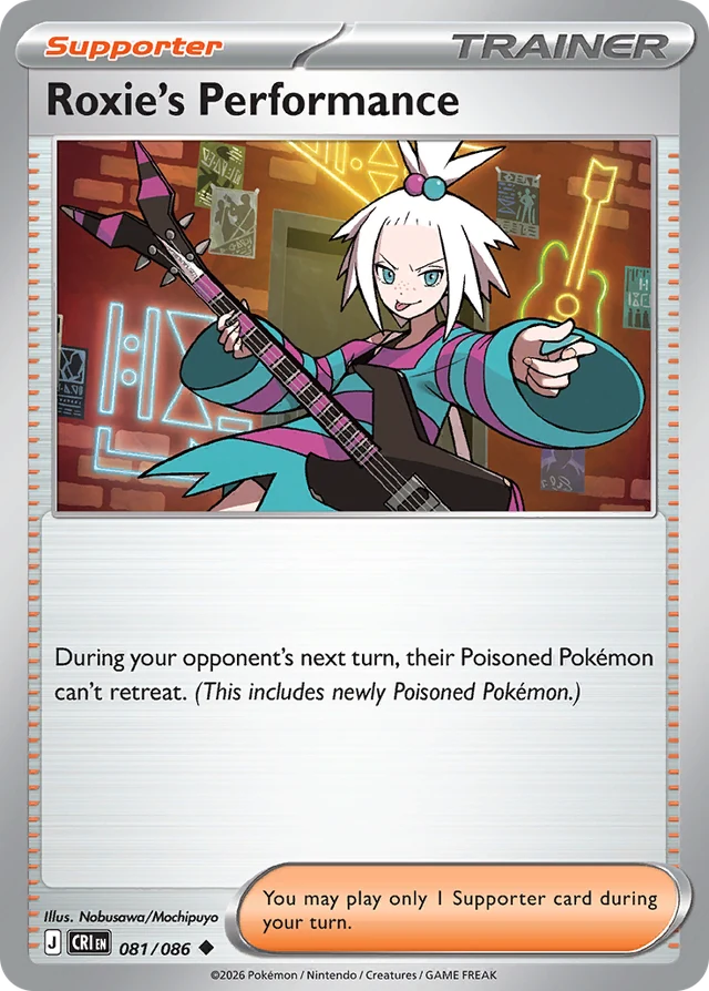 Roxie's Performance 081/086 Uncommon, Chaos Rising Pokémon TCG card