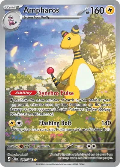 Ampharos 090/086 Illustration Rare, Chaos Rising Pokémon TCG card