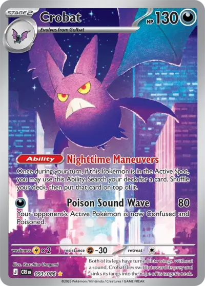 Crobat 093/086 Illustration Rare, Chaos Rising Pokémon TCG card