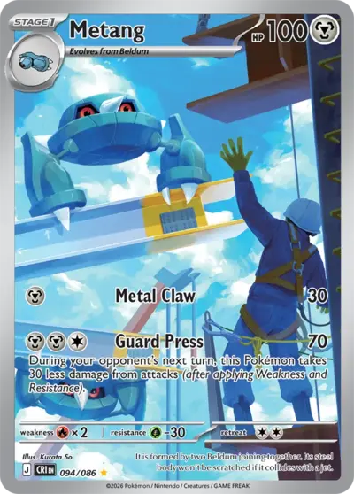 Metang 094/086 Illustration Rare, Chaos Rising Pokémon TCG card