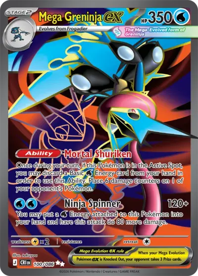 Mega Greninja ex 100/086 Chaos Rising