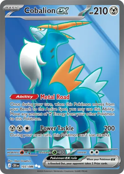 Cobalion ex 103/086 Ultra Rare, Chaos Rising Pokémon TCG card