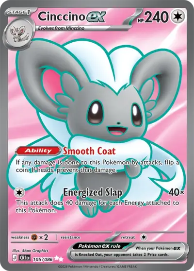 Cinccino ex 105/086 Ultra Rare, Chaos Rising Pokémon TCG card