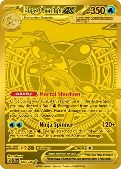 Mega Greninja ex 122/086 Chaos Rising