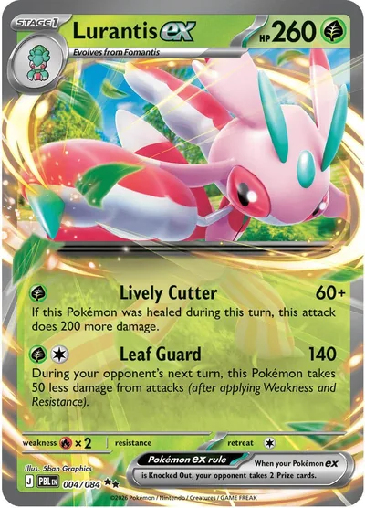 Lurantis ex Pitch Black Pokémon TCG 004/084