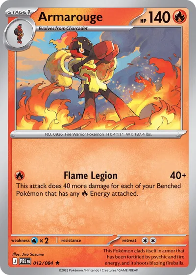 Armarouge Pitch Black Pokémon TCG 012/084