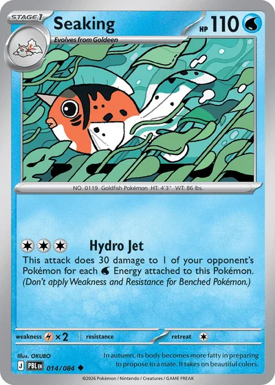 Seaking Pitch Black Pokémon TCG 014/084