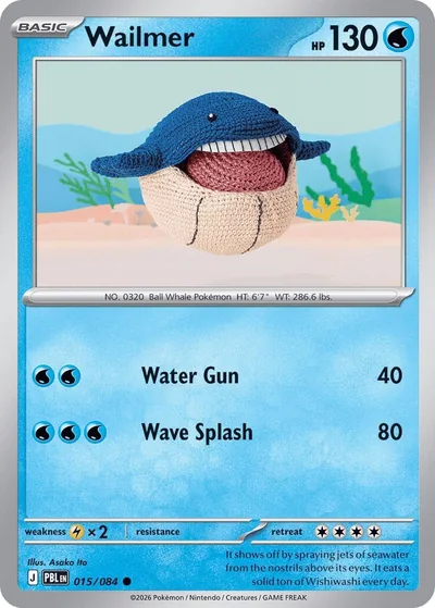 Wailmer Pitch Black Pokémon TCG 015/084