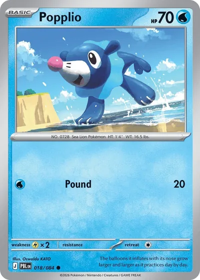Popplio Pitch Black Pokémon TCG 018/084