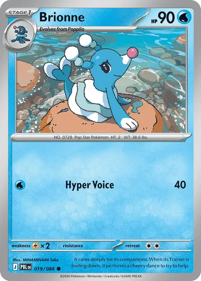 Brionne Pitch Black Pokémon TCG 019/084