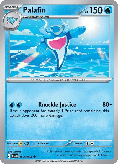 Palafin Pitch Black Pokémon TCG 022/084