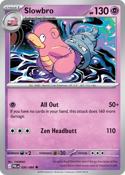 Slowbro Pitch Black Pokémon TCG 030/084
