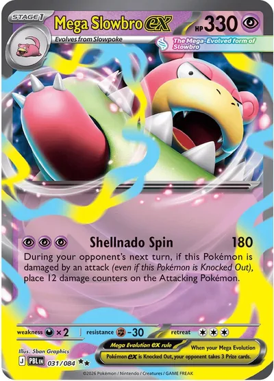 Mega Slowbro ex Pitch Black Pokémon TCG 031/084