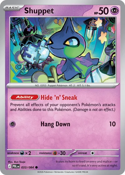 Shuppet Pitch Black Pokémon TCG 033/084