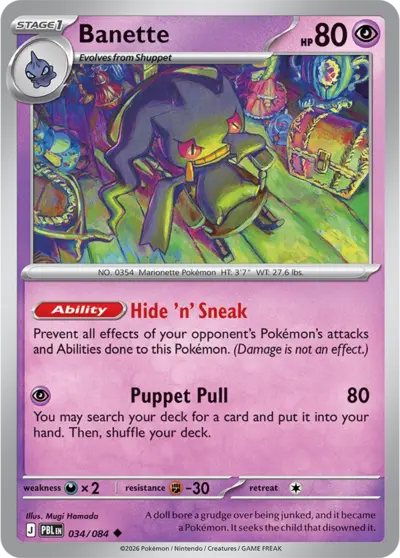 Banette Pitch Black English Pokémon TCG 034