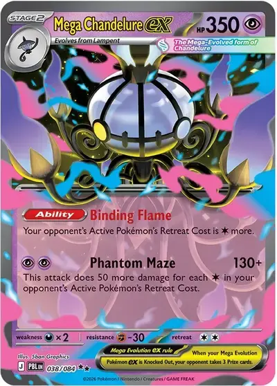 Mega Chandelure ex Pitch Black English Pokémon TCG 038