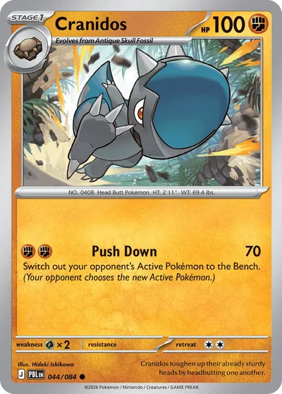 Cranidos Pitch Black Pokémon TCG 044/084