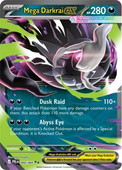 Mega Darkrai ex Pitch Black English Pokémon TCG 048