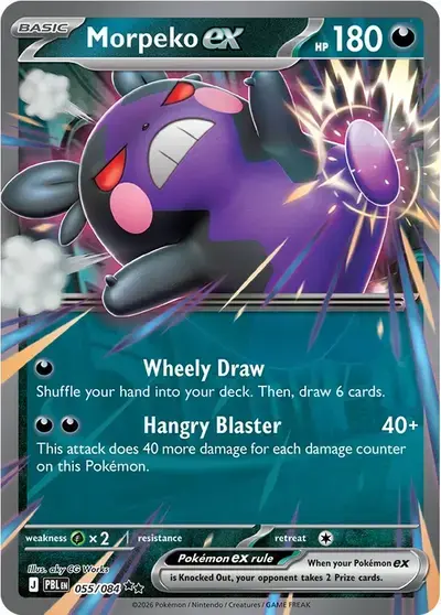 Morpeko ex Pitch Black English Pokémon TCG 055