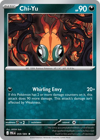 Chi-Yu Pitch Black Pokémon TCG 059/084